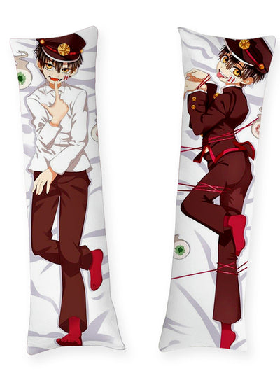 hanako dakimakura