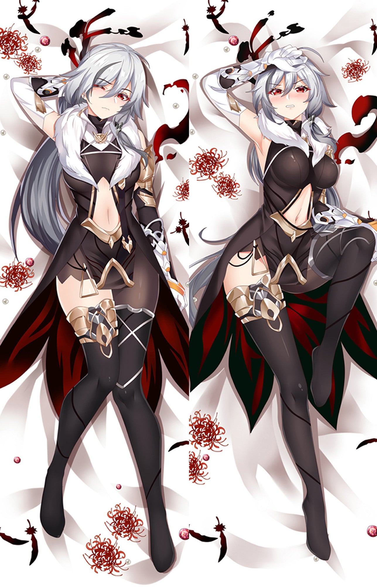 Fu Hua