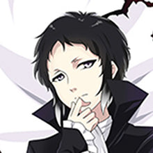 Akutagawa