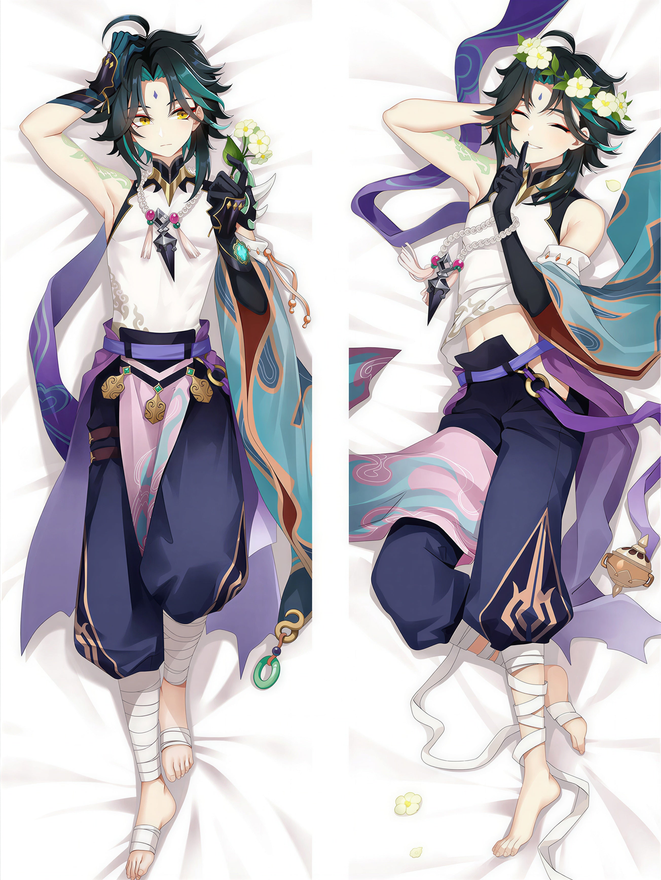 Xiao